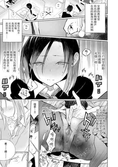 第111頁圖