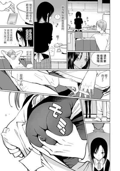 第131頁圖