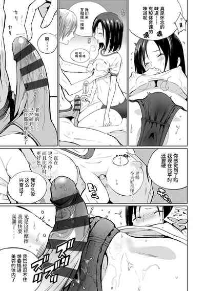 第135頁圖