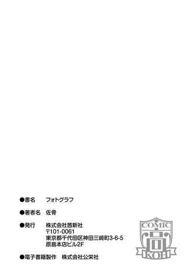 第183頁圖