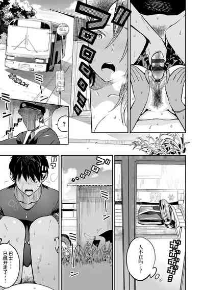 第23頁圖