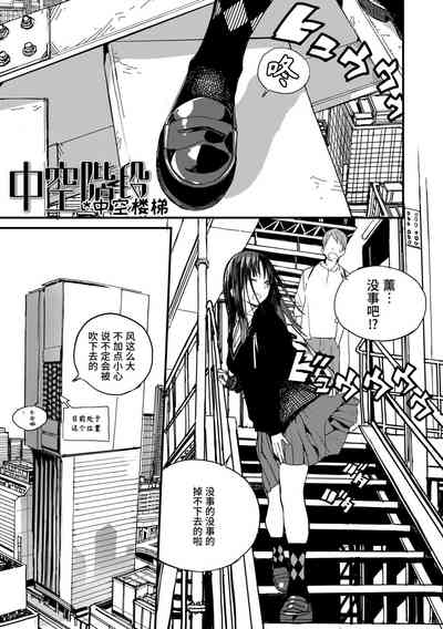 第31頁圖