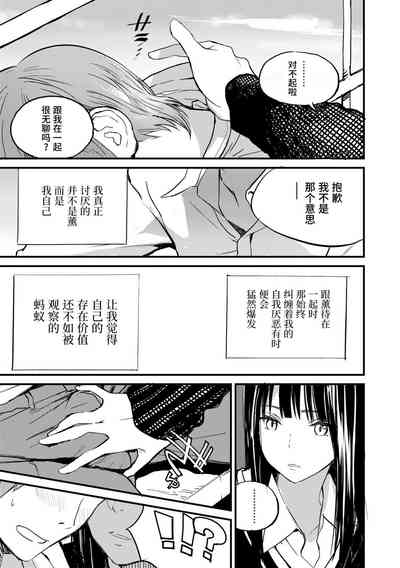 第35頁圖