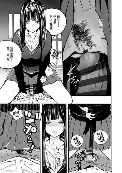 第43頁圖