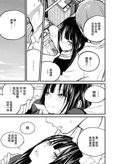 第47頁圖