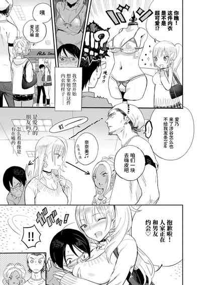 第55頁圖