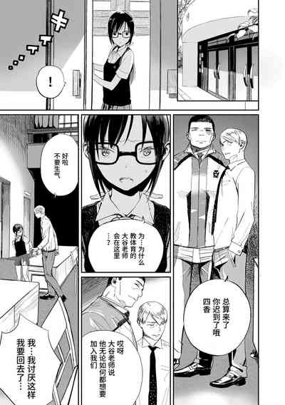 第75頁圖