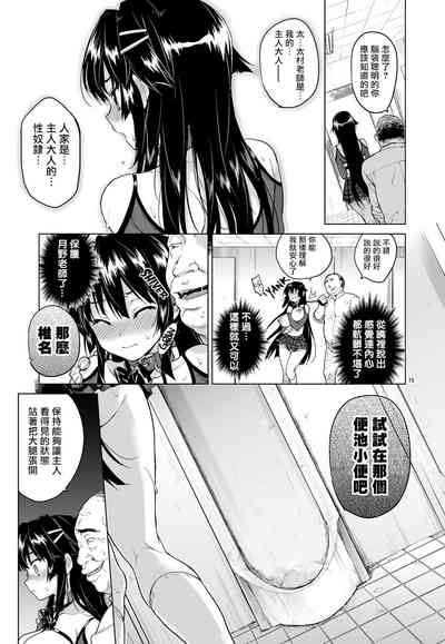 第15页图