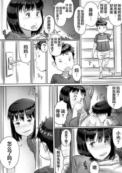 第27頁圖