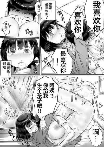 第43頁圖