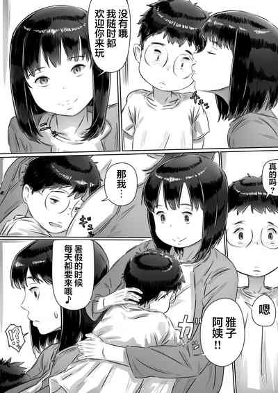 第47頁圖
