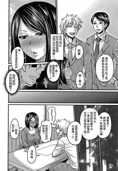第3頁圖