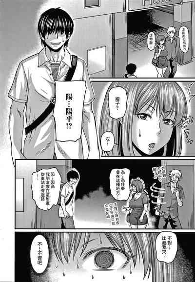 第7页图