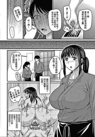 第15頁圖