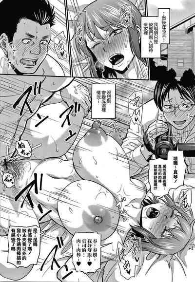 第3頁圖