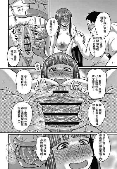 第15页图