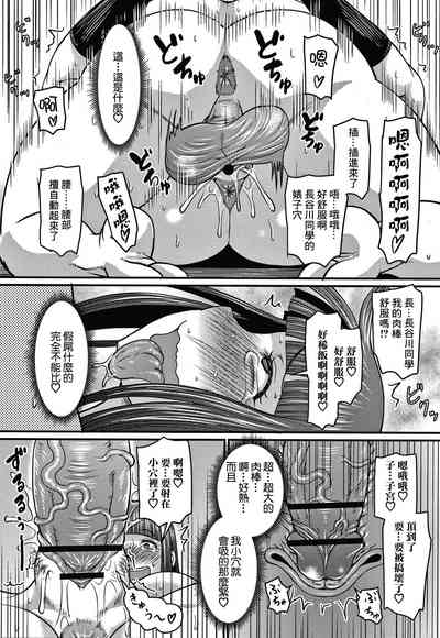 第19页图