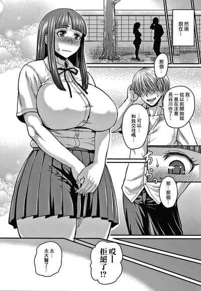 第3页图