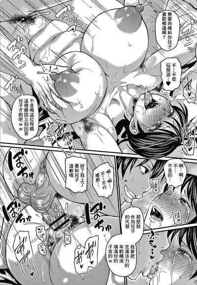第23頁圖