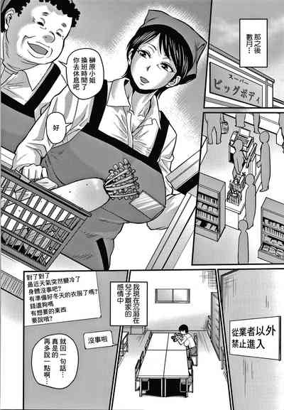 第3頁圖