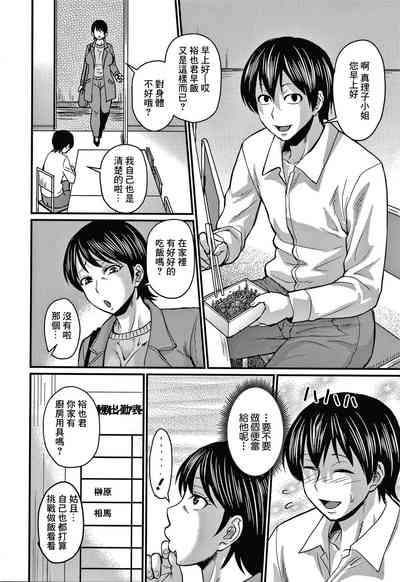 第7頁圖