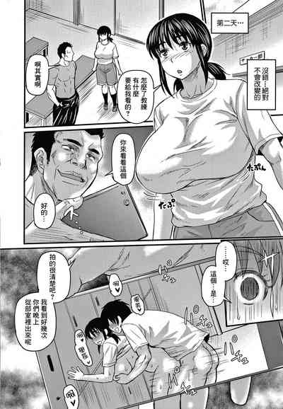 第7頁圖