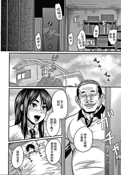第3頁圖