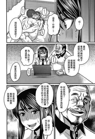第7頁圖