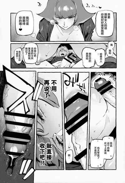 第15頁圖