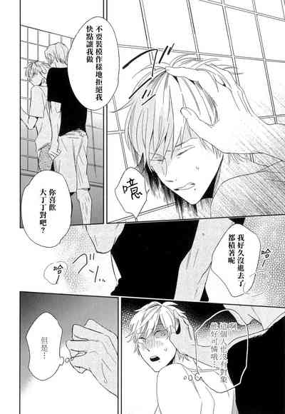 第99頁圖