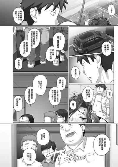 第11頁圖