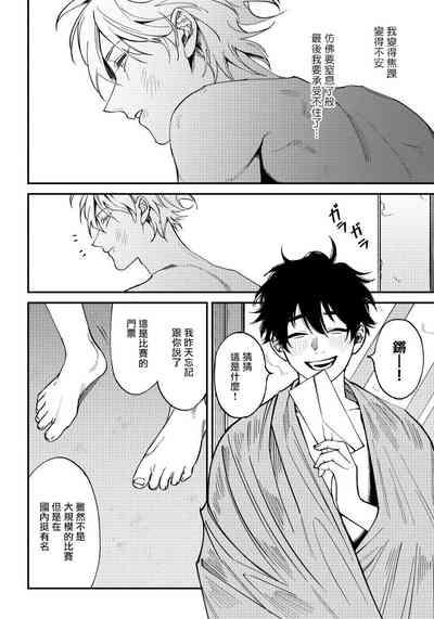 第107頁圖