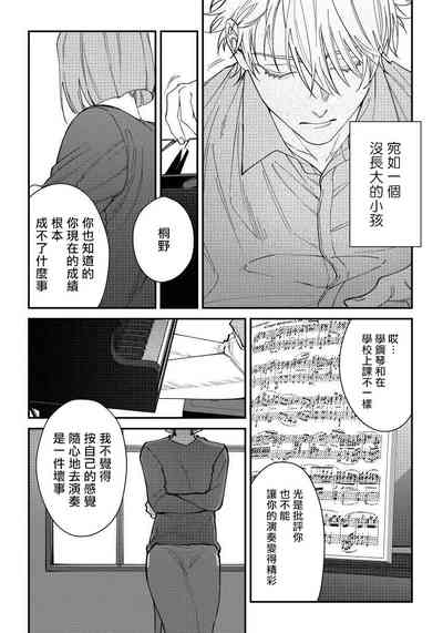 第47頁圖