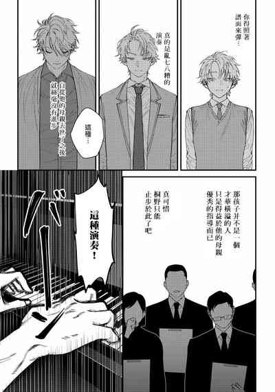 第51頁圖