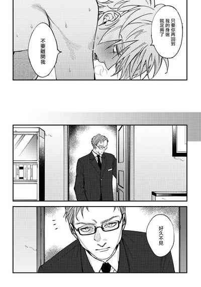 第99頁圖