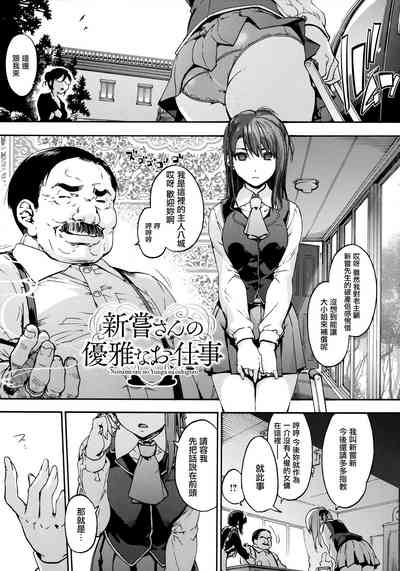 第179頁圖