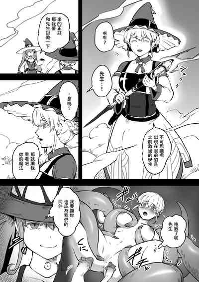 第11页图