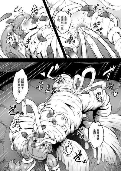 第27页图