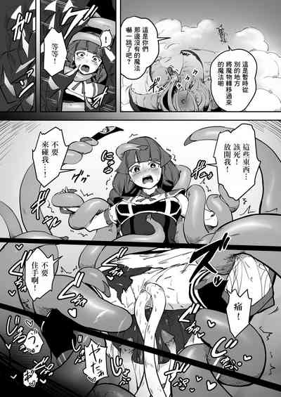 第7页图