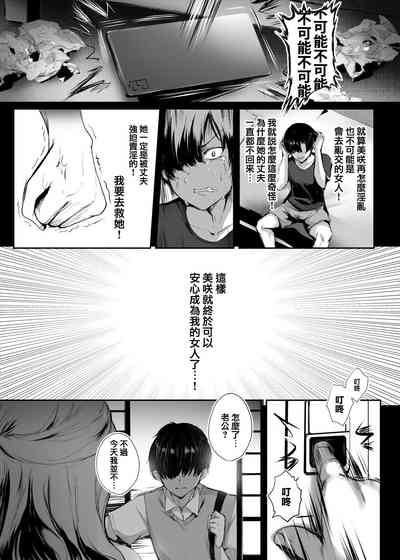 第27页图