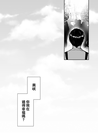 第35页图
