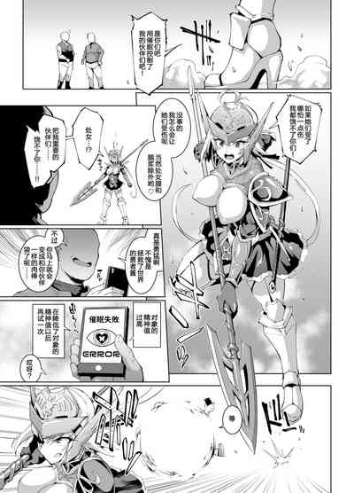 第107頁圖