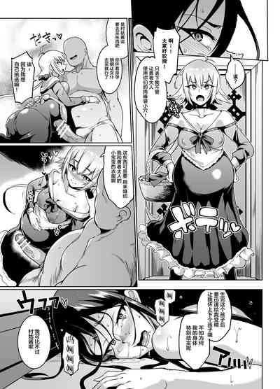 第139頁圖