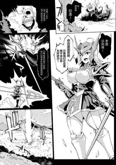 第159頁圖