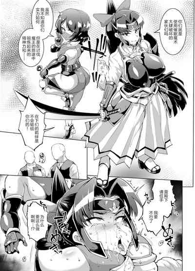 第83頁圖