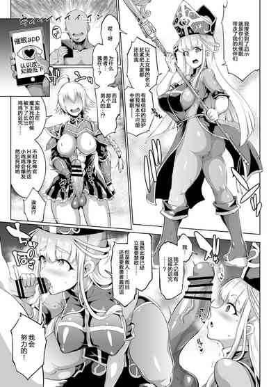 第95頁圖