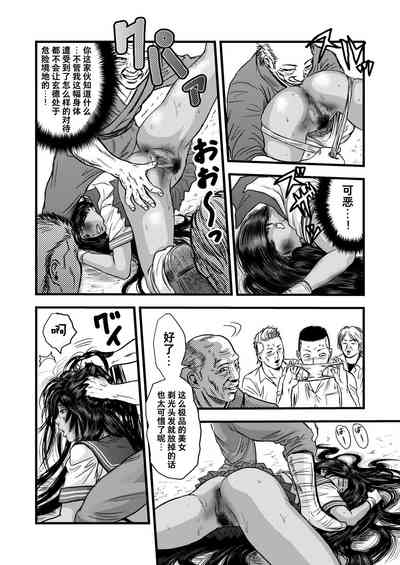 第15页图
