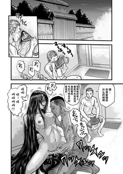 第19页图