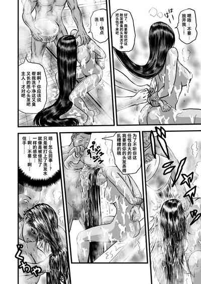 第23页图