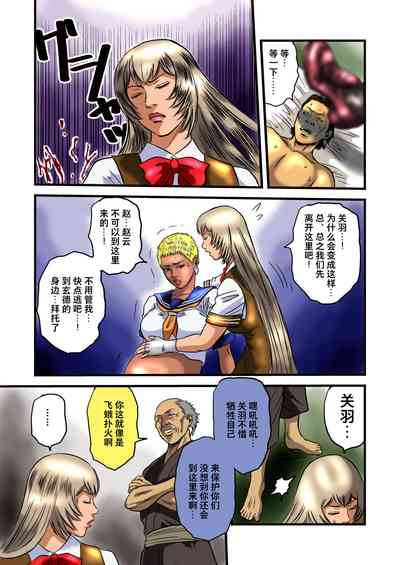 第31頁圖